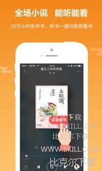 金博宝188app手机版